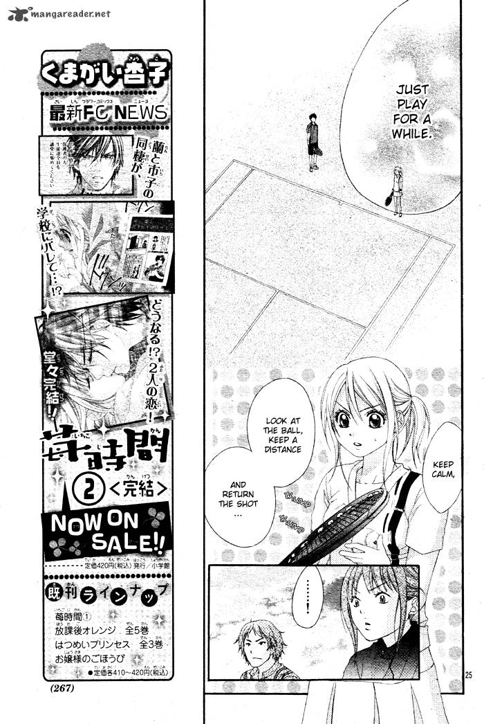 sorairo_ageha_3_28
