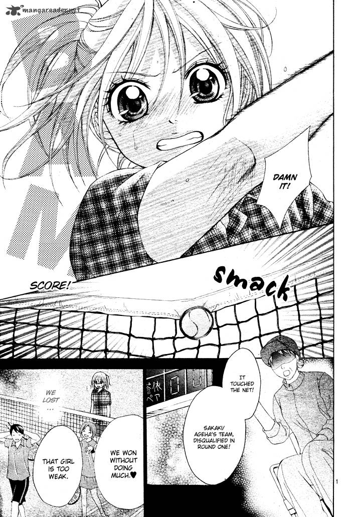 sorairo_ageha_3_4