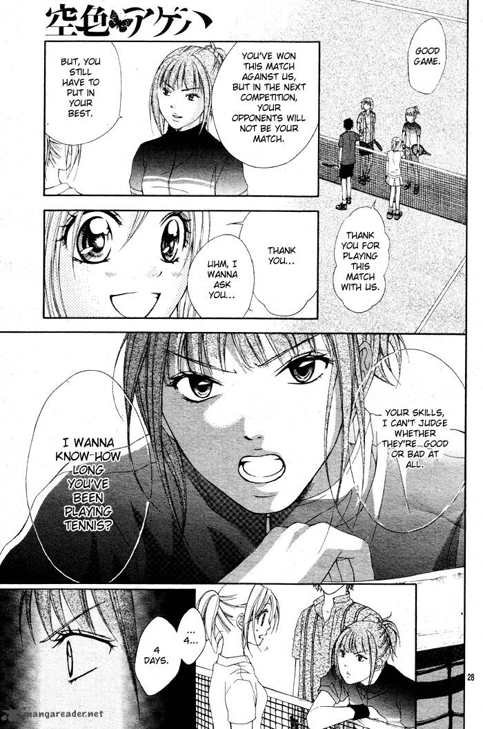sorairo_ageha_4_31