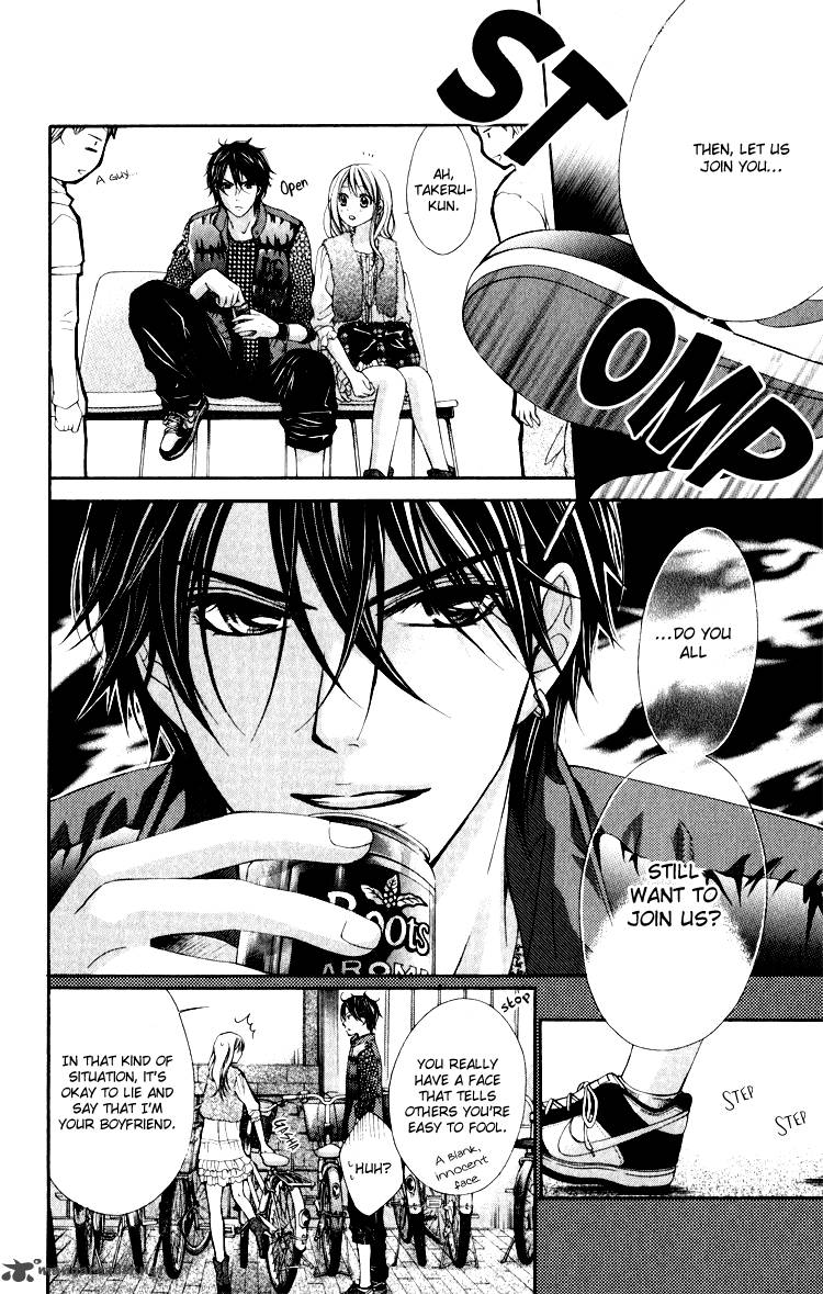 sorairo_ageha_8_15