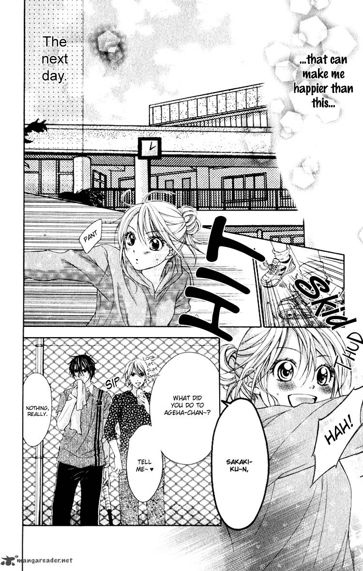 sorairo_ageha_8_31