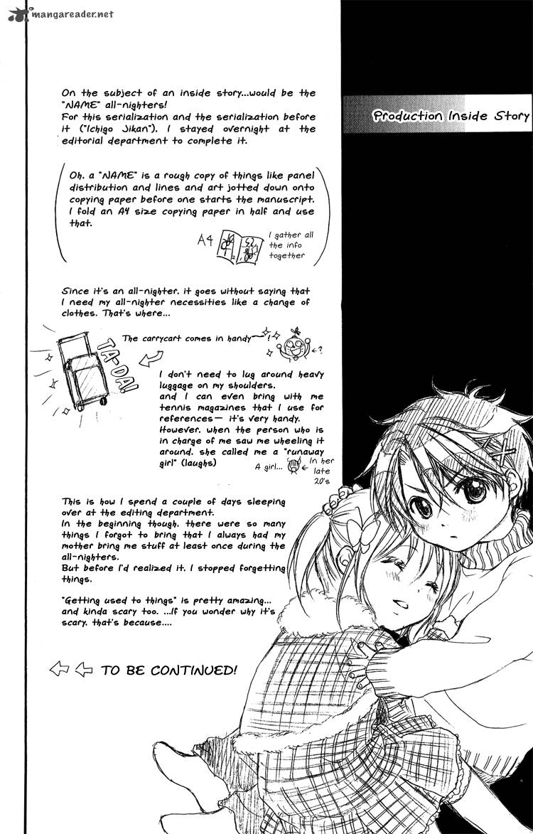 sorairo_ageha_8_33