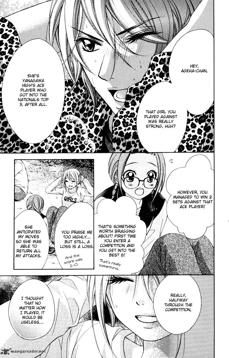 sorairo_ageha_8_8