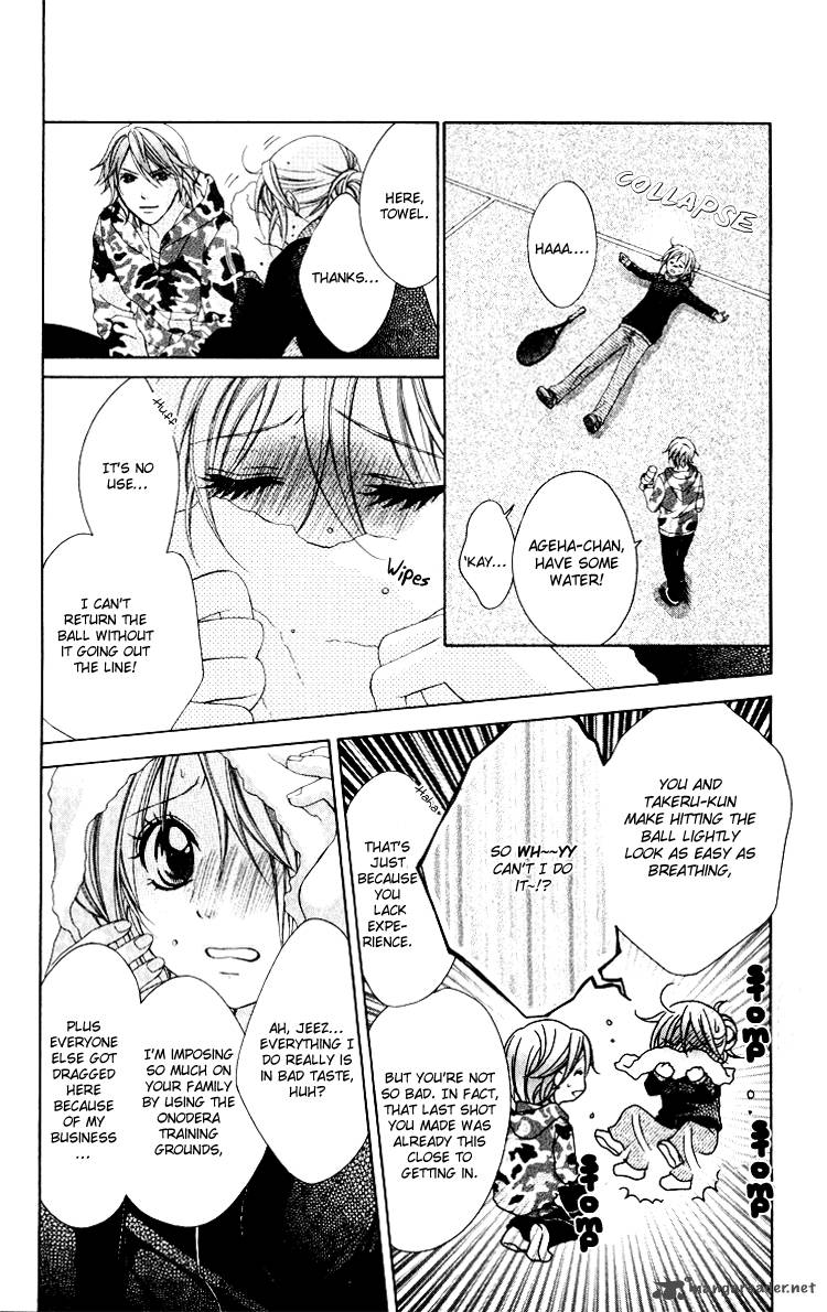 sorairo_ageha_9_15