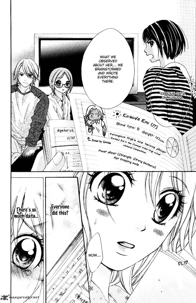sorairo_ageha_9_29