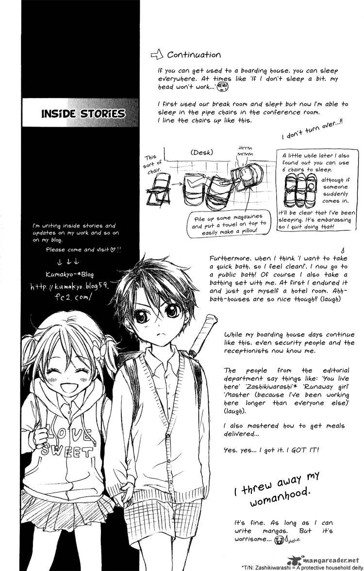 sorairo_ageha_9_31