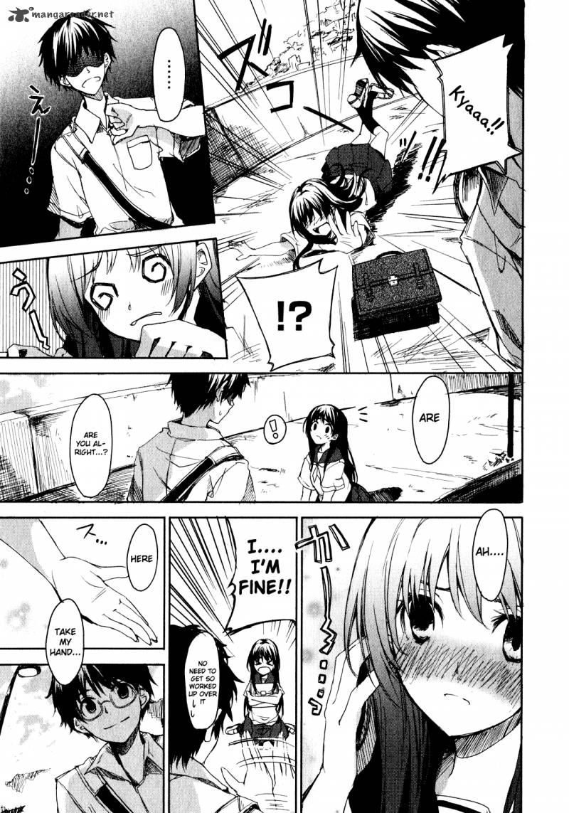 sorairo_square_1_10