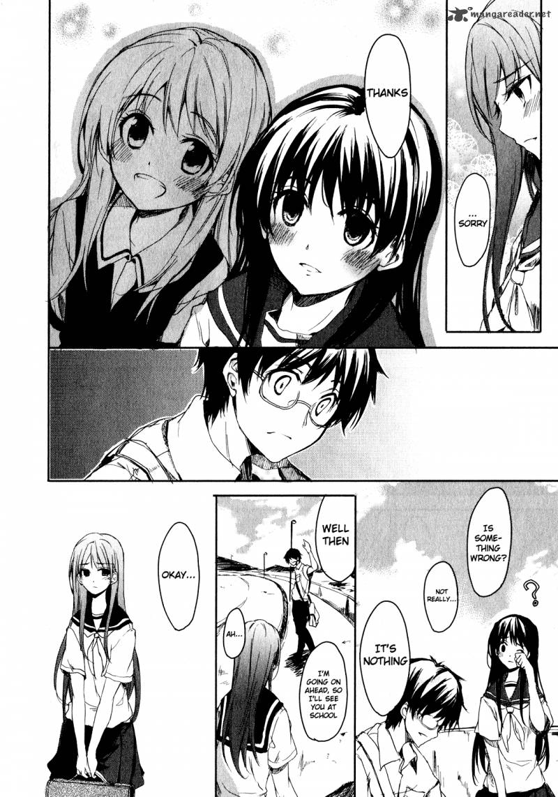 sorairo_square_1_11