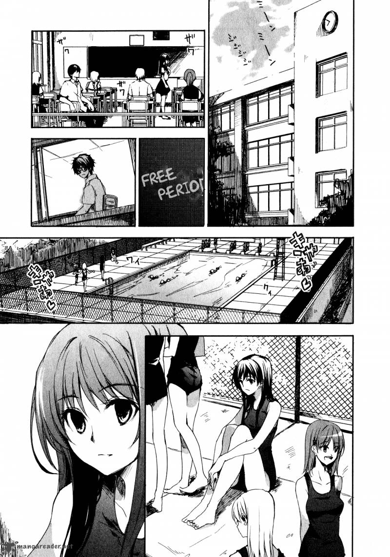 sorairo_square_1_12