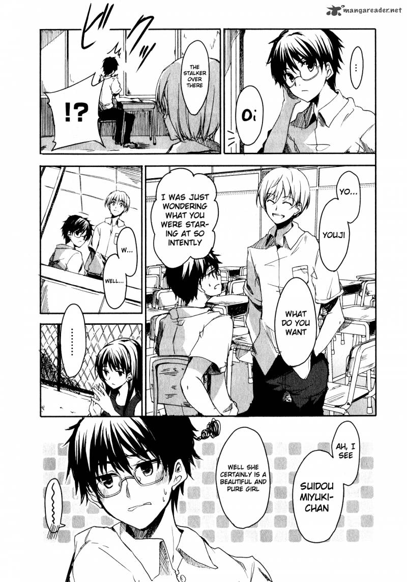 sorairo_square_1_13