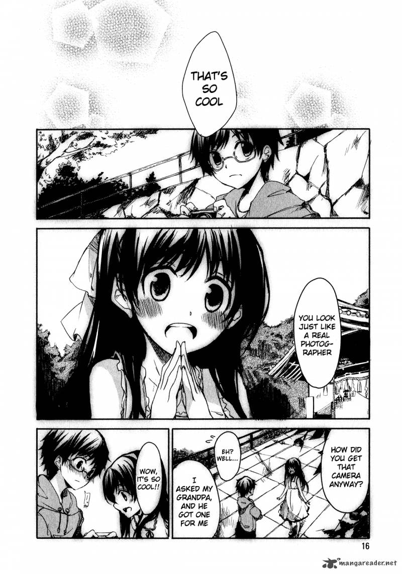 sorairo_square_1_15