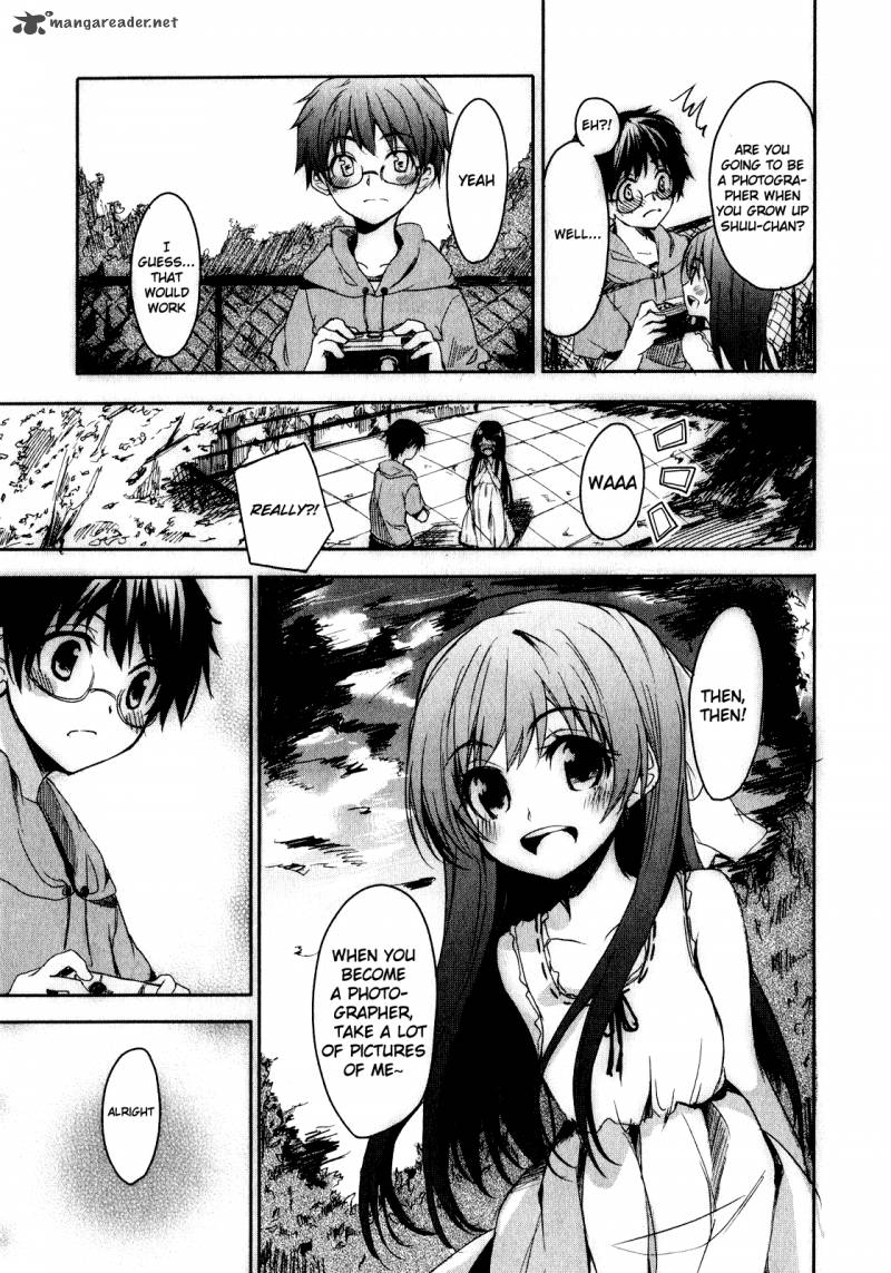 sorairo_square_1_16