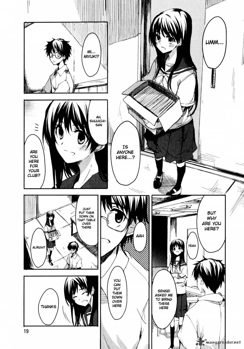 sorairo_square_1_18