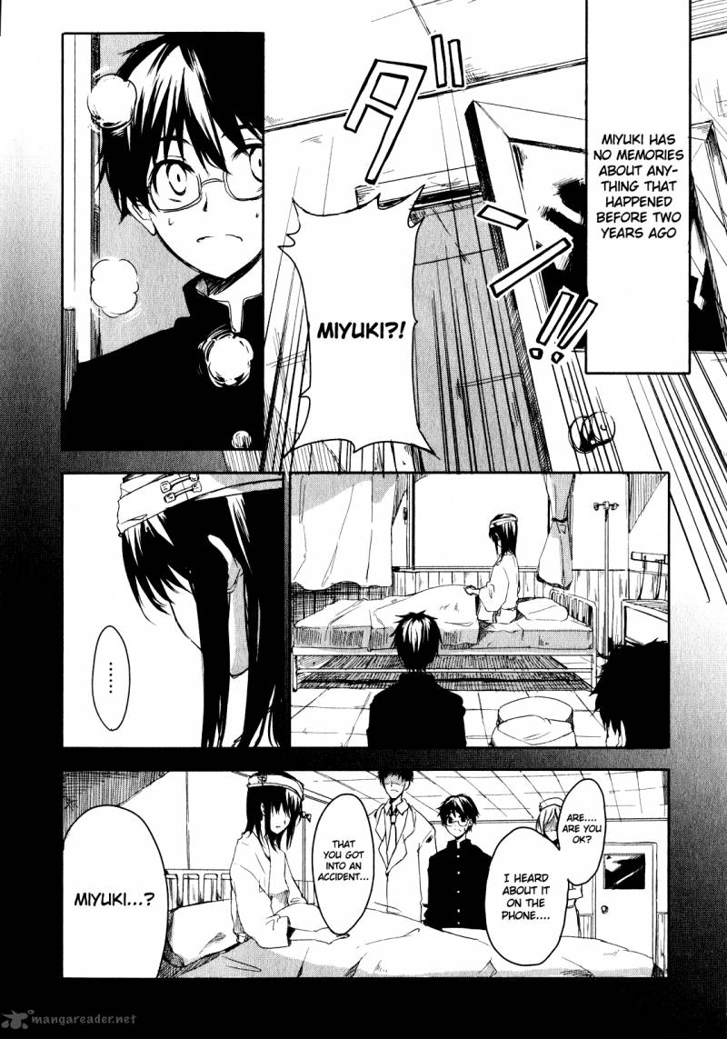 sorairo_square_1_21