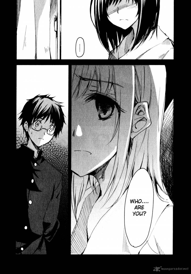 sorairo_square_1_22