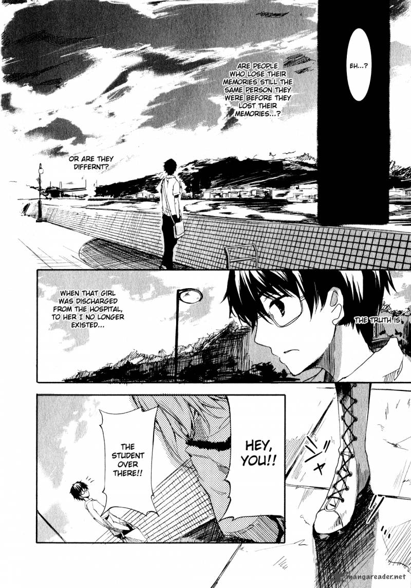 sorairo_square_1_23