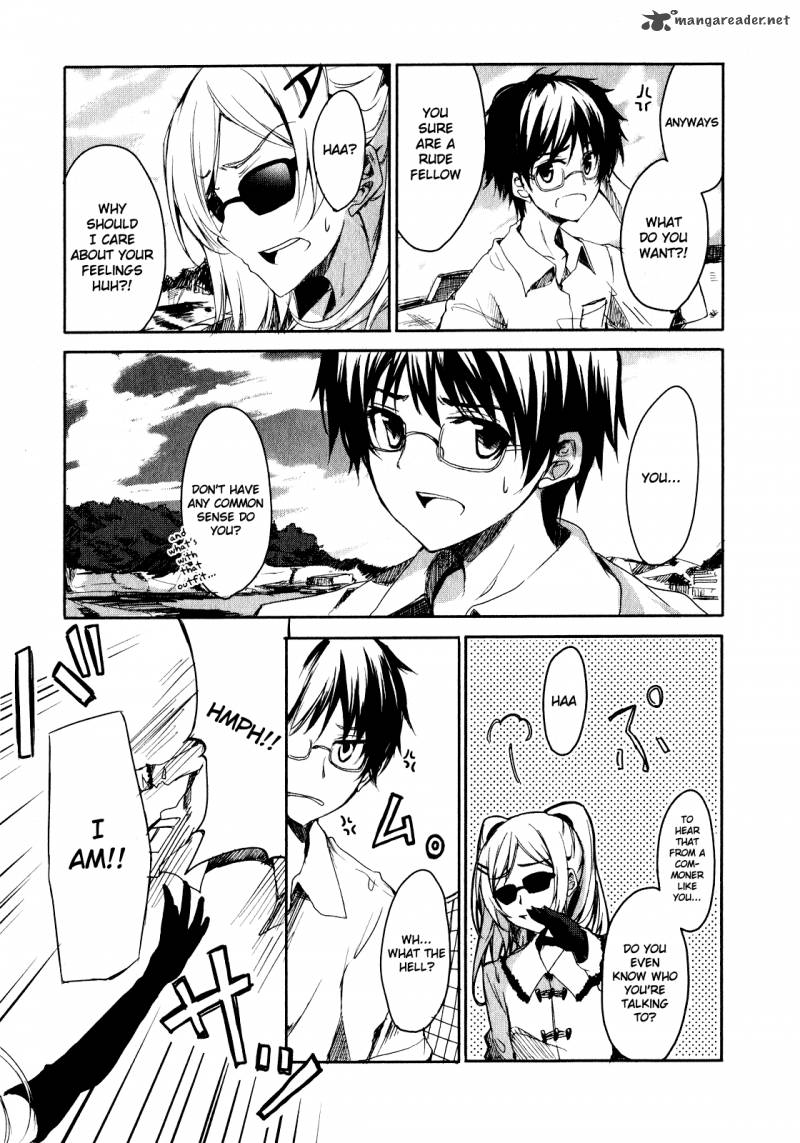 sorairo_square_1_26