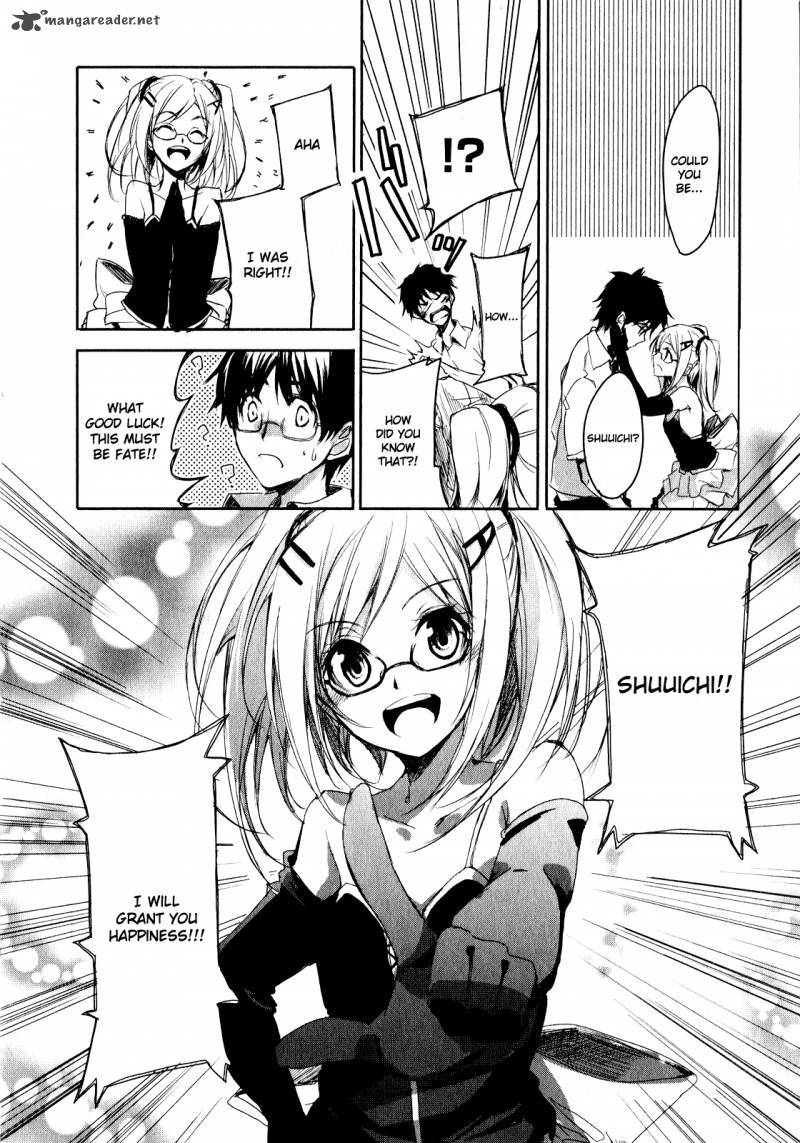 sorairo_square_1_29