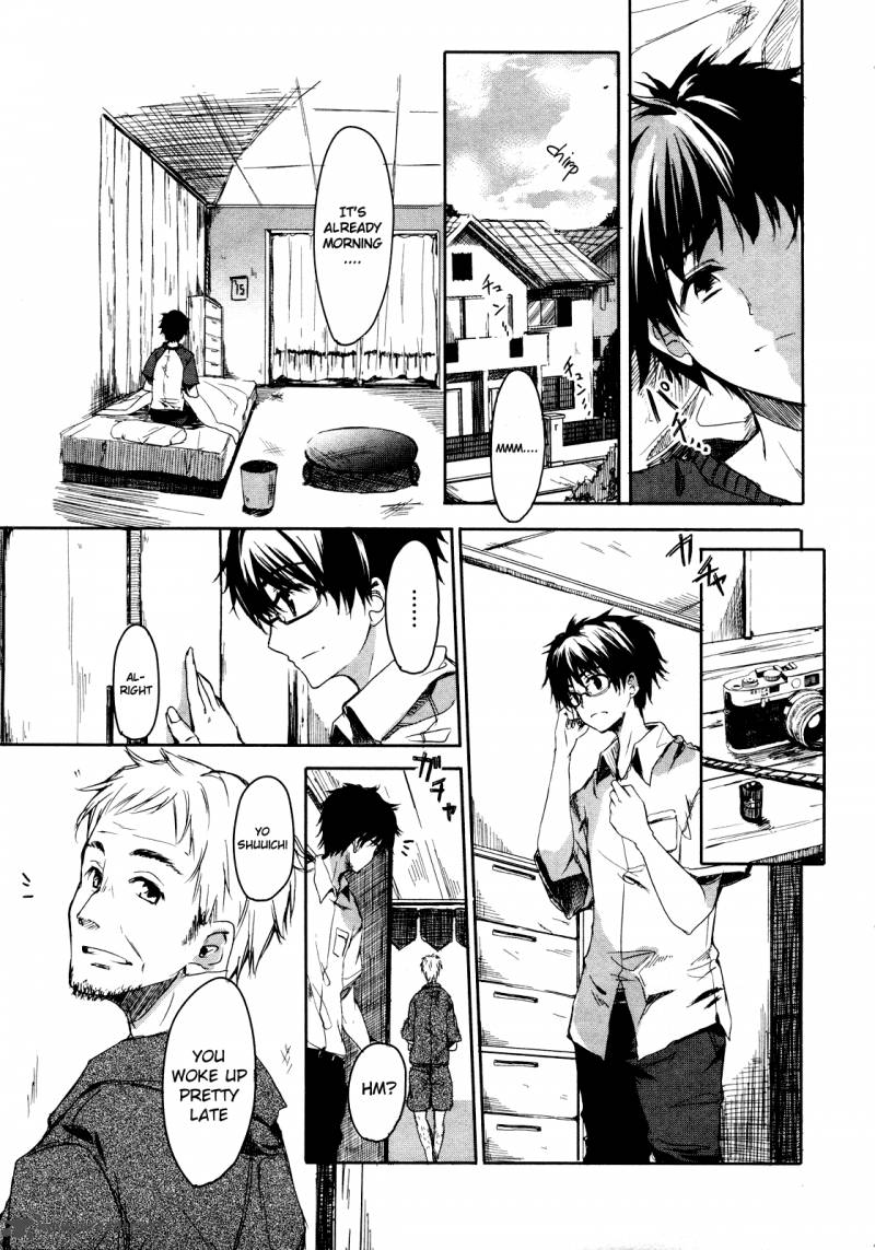 sorairo_square_1_6