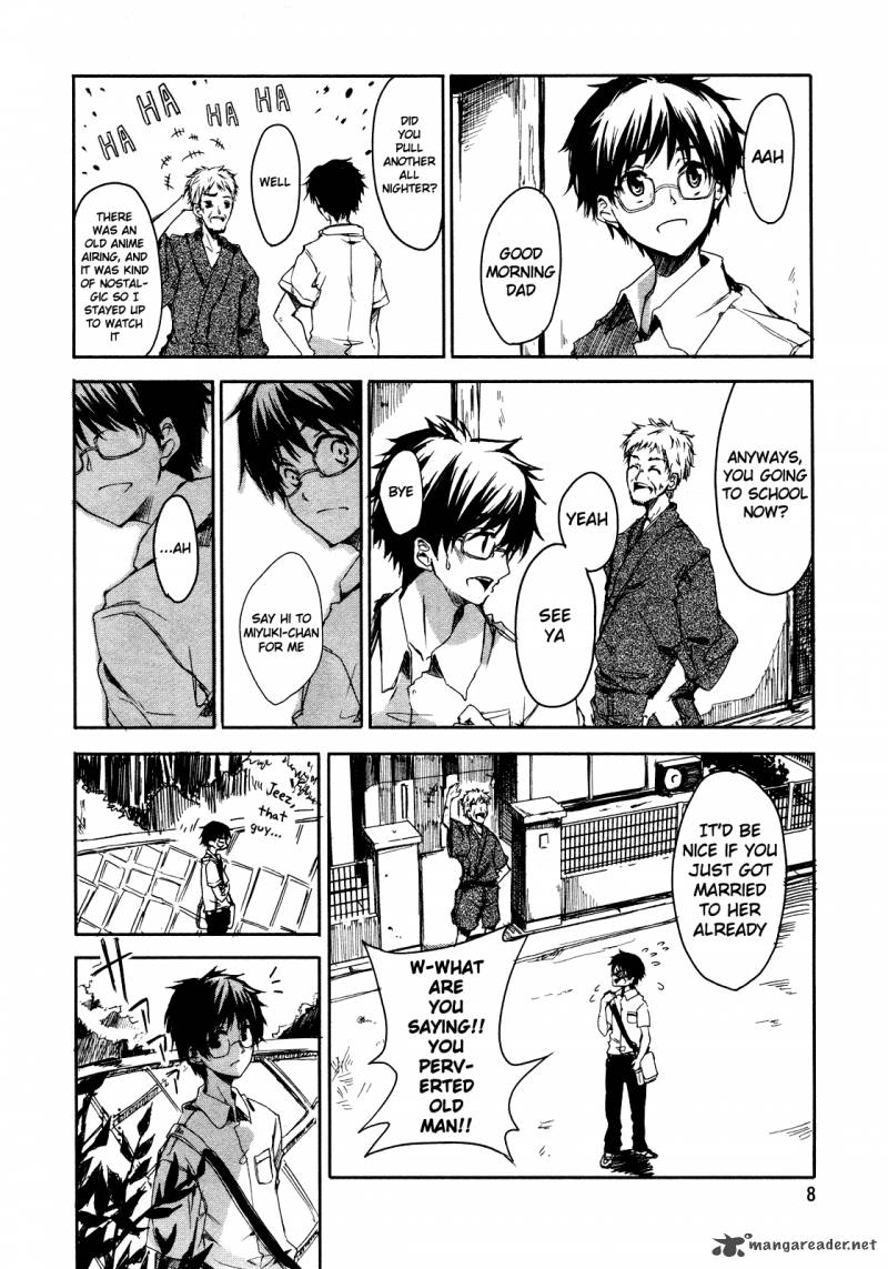sorairo_square_1_7
