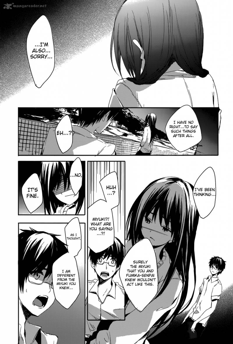 sorairo_square_10_21