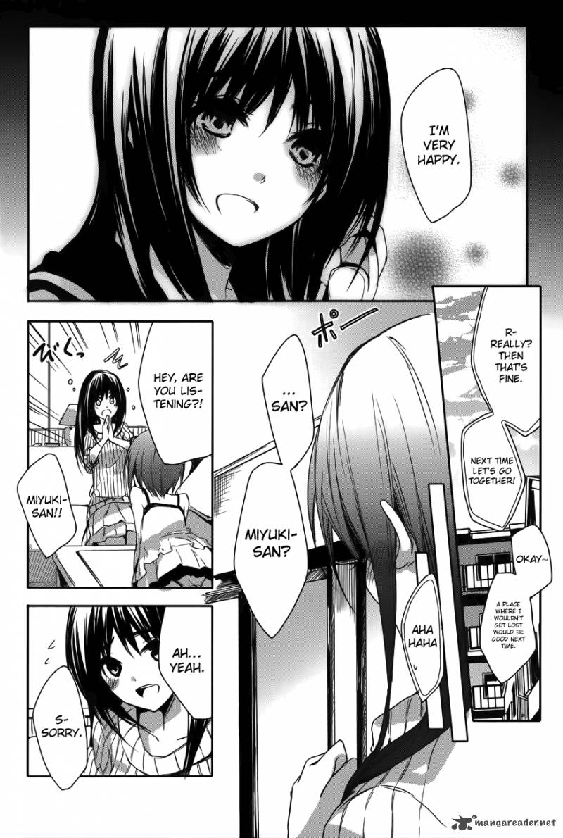 sorairo_square_11_10