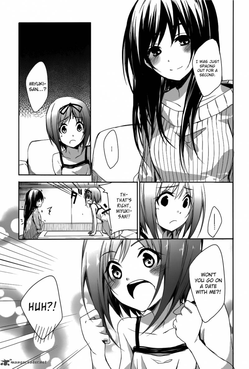 sorairo_square_11_11