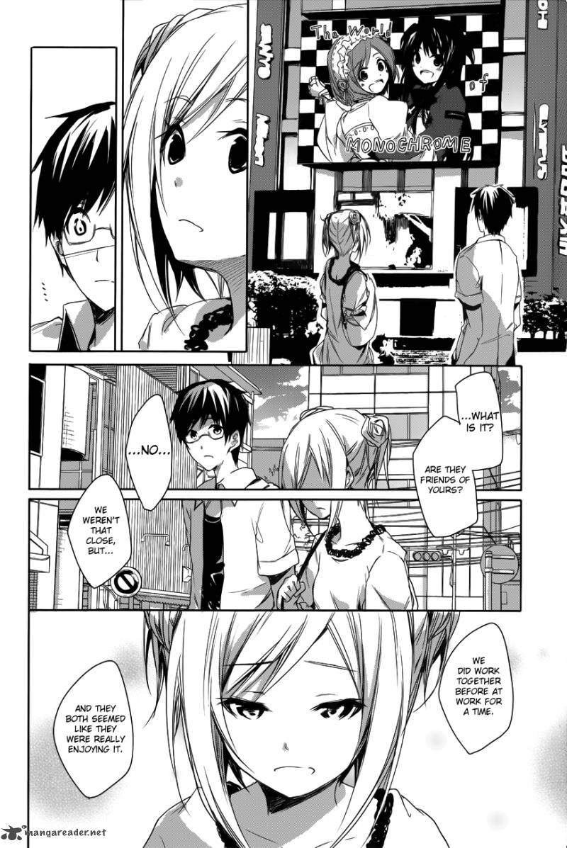 sorairo_square_11_16