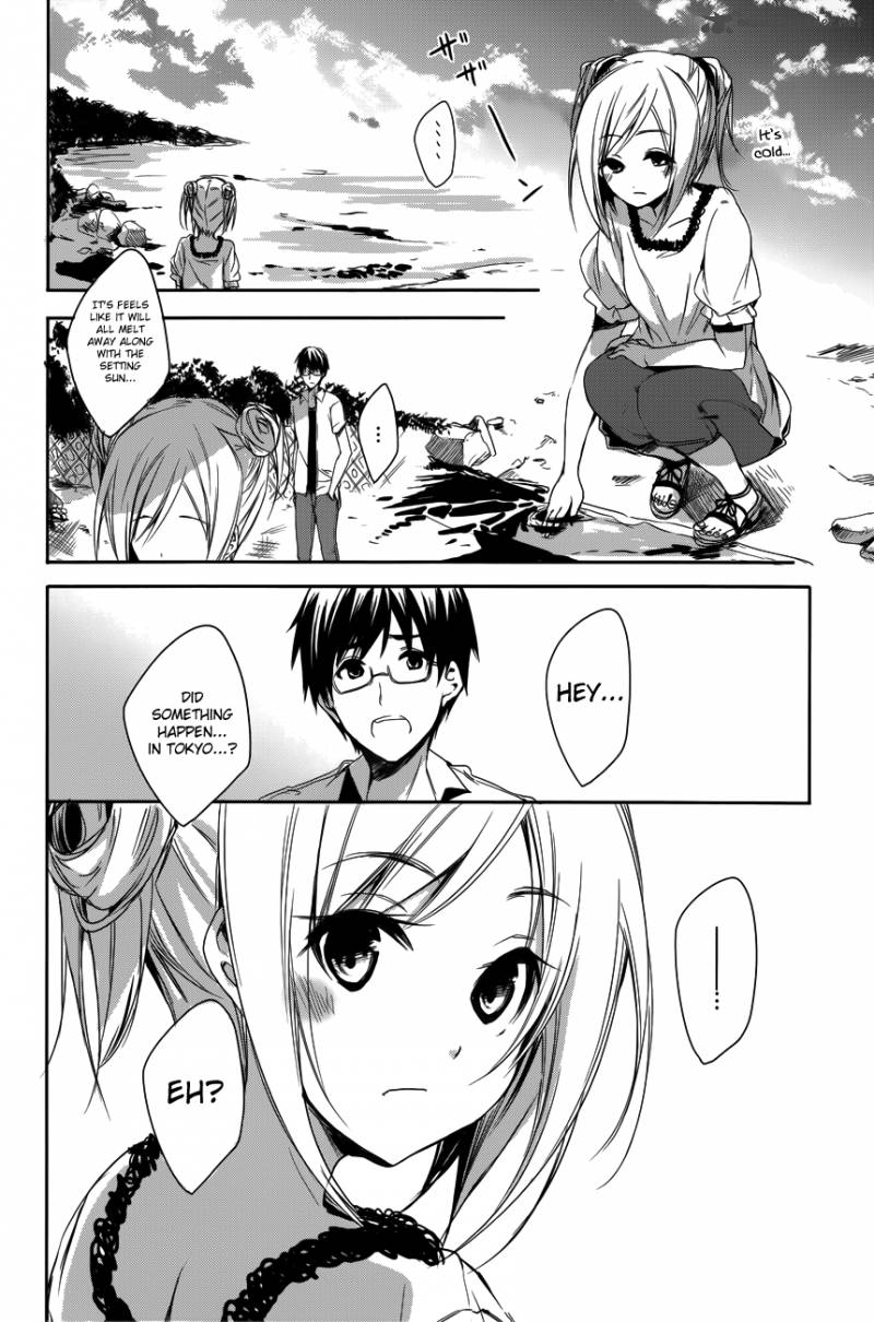 sorairo_square_11_19