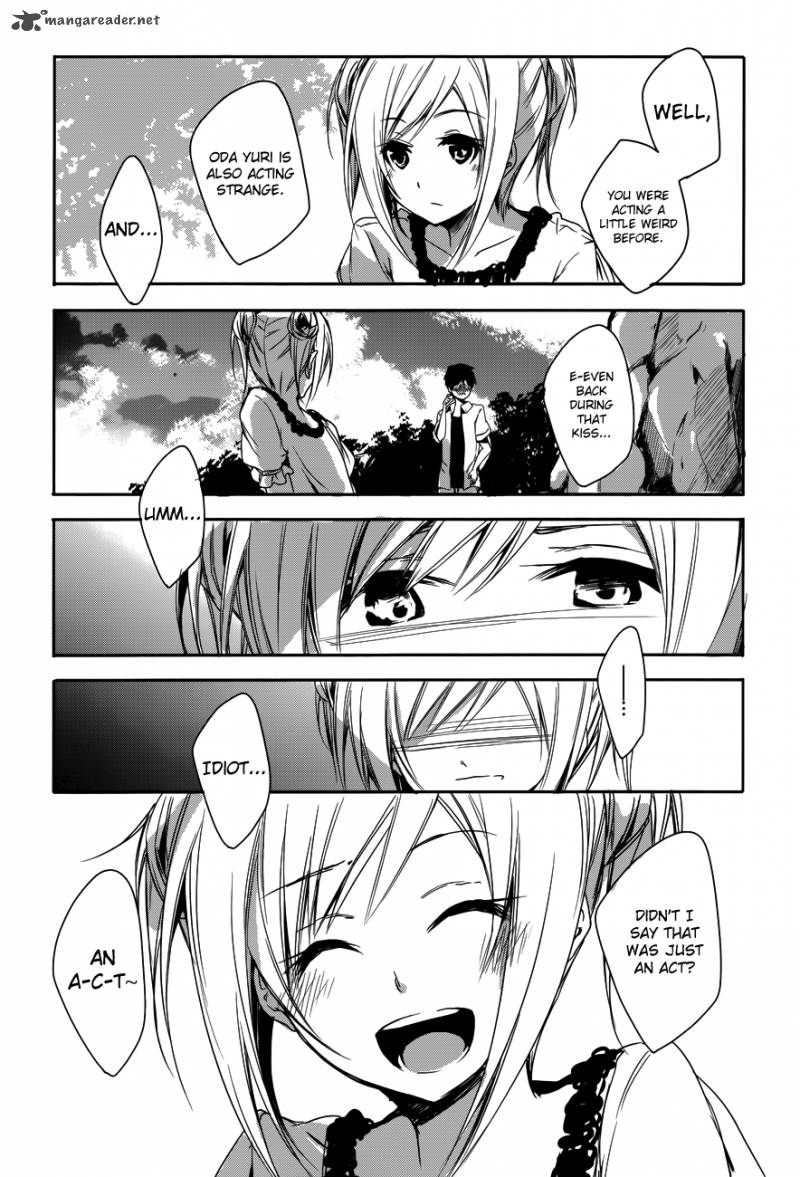 sorairo_square_11_20