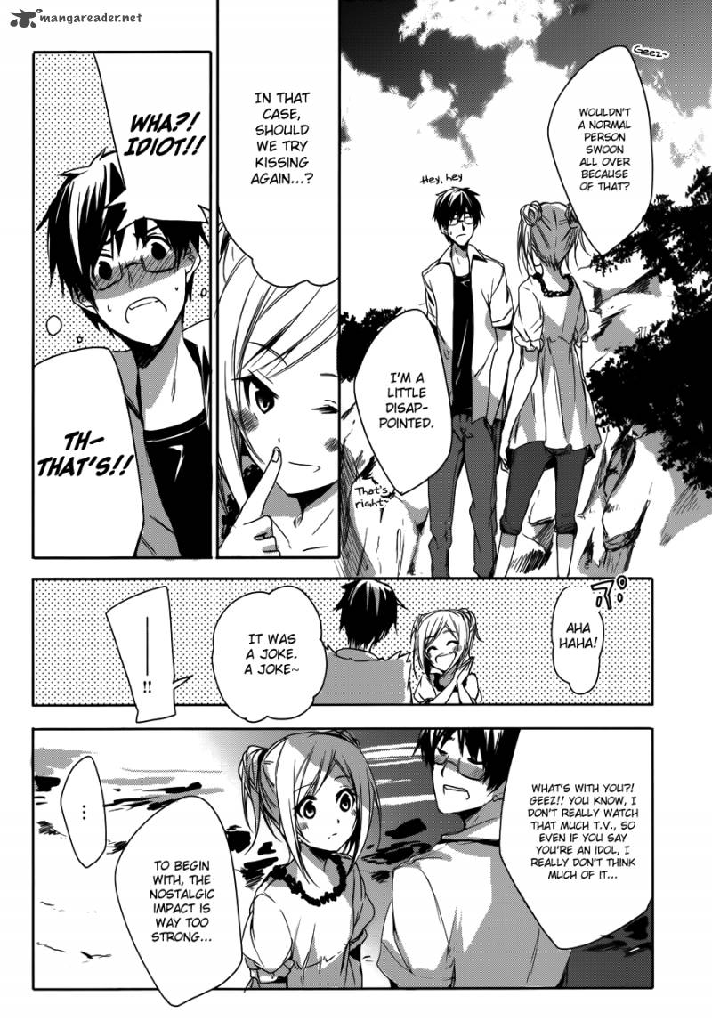 sorairo_square_11_21