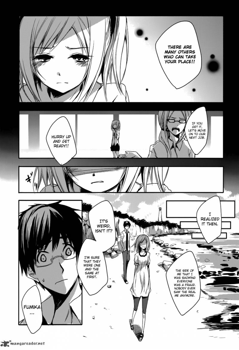 sorairo_square_11_25