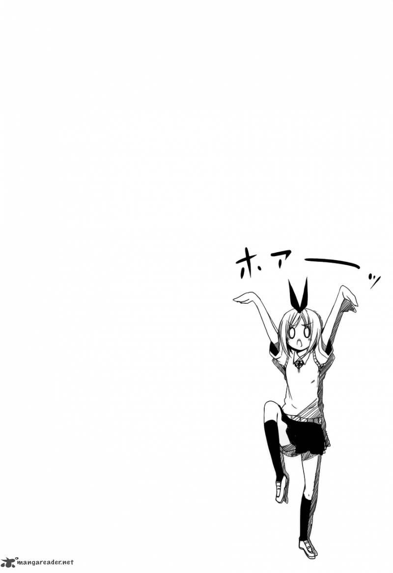sorairo_square_11_29