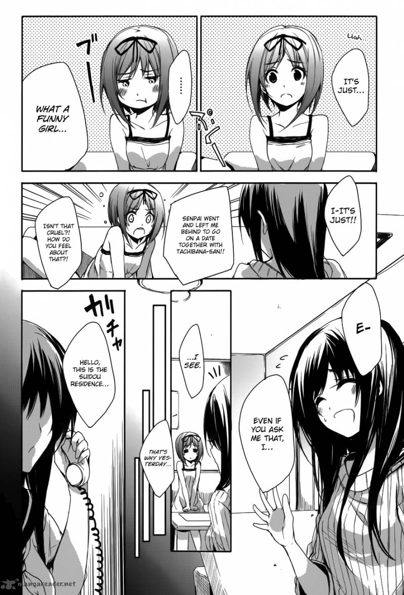sorairo_square_11_8