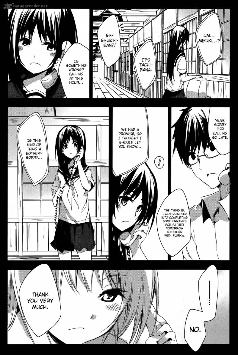 sorairo_square_11_9