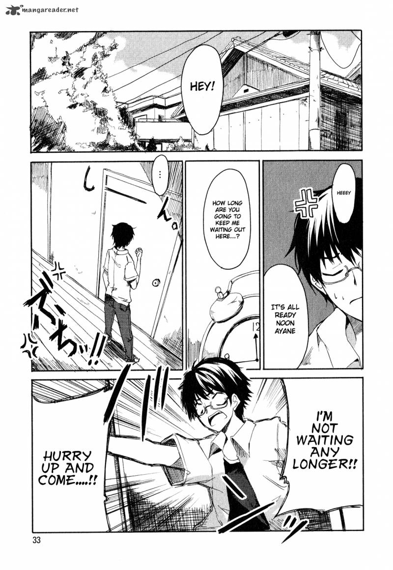 sorairo_square_2_1