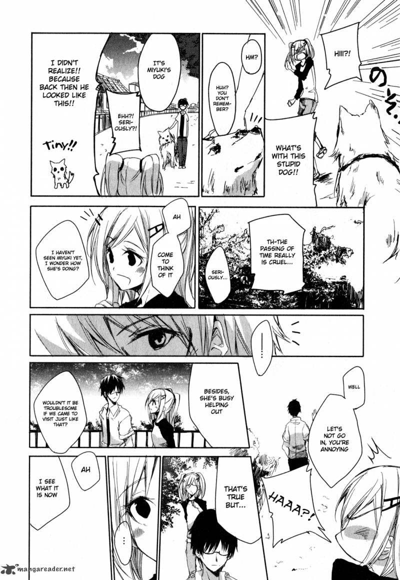 sorairo_square_2_12