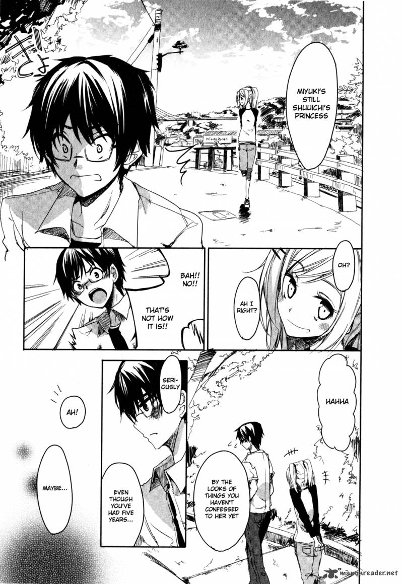 sorairo_square_2_13