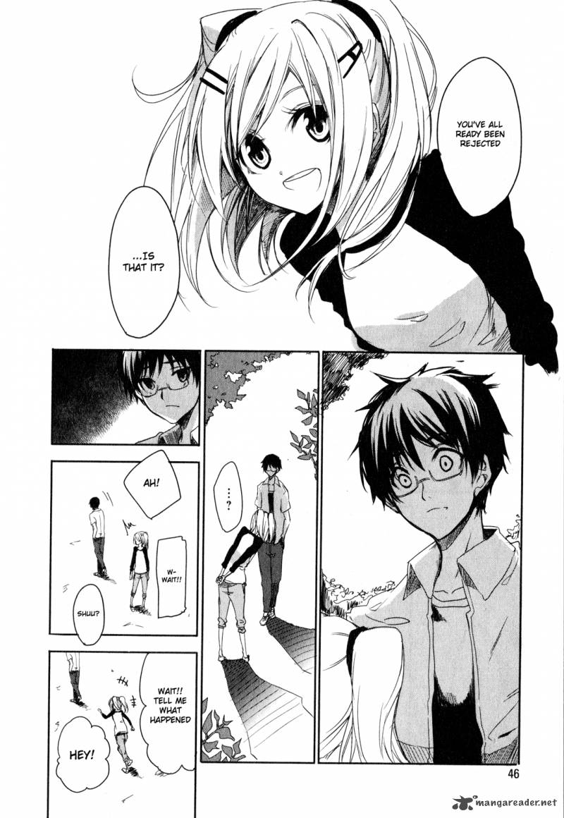 sorairo_square_2_14