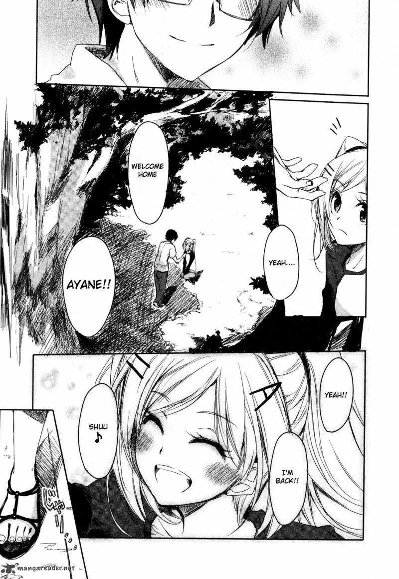 sorairo_square_2_21
