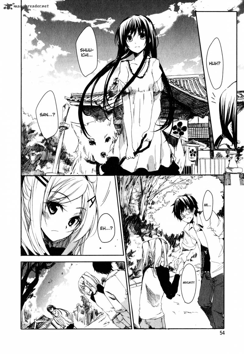 sorairo_square_2_22