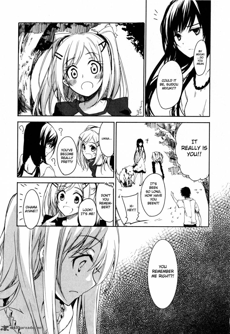 sorairo_square_2_23