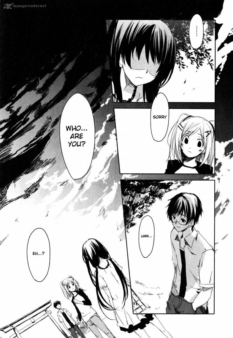 sorairo_square_2_24