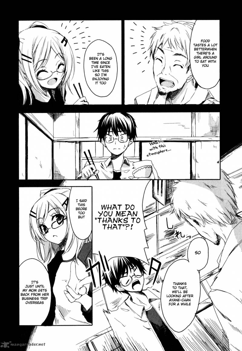 sorairo_square_2_6