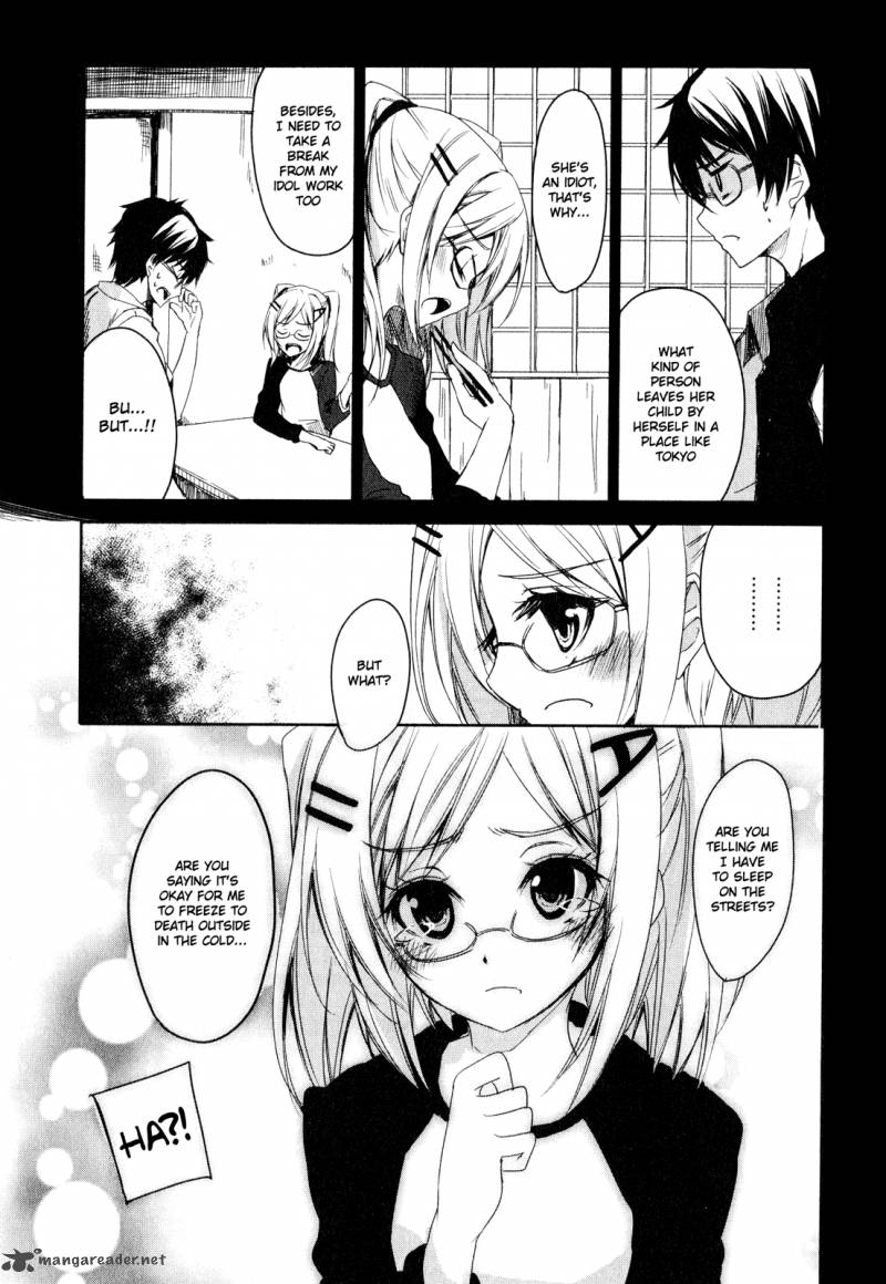 sorairo_square_2_7