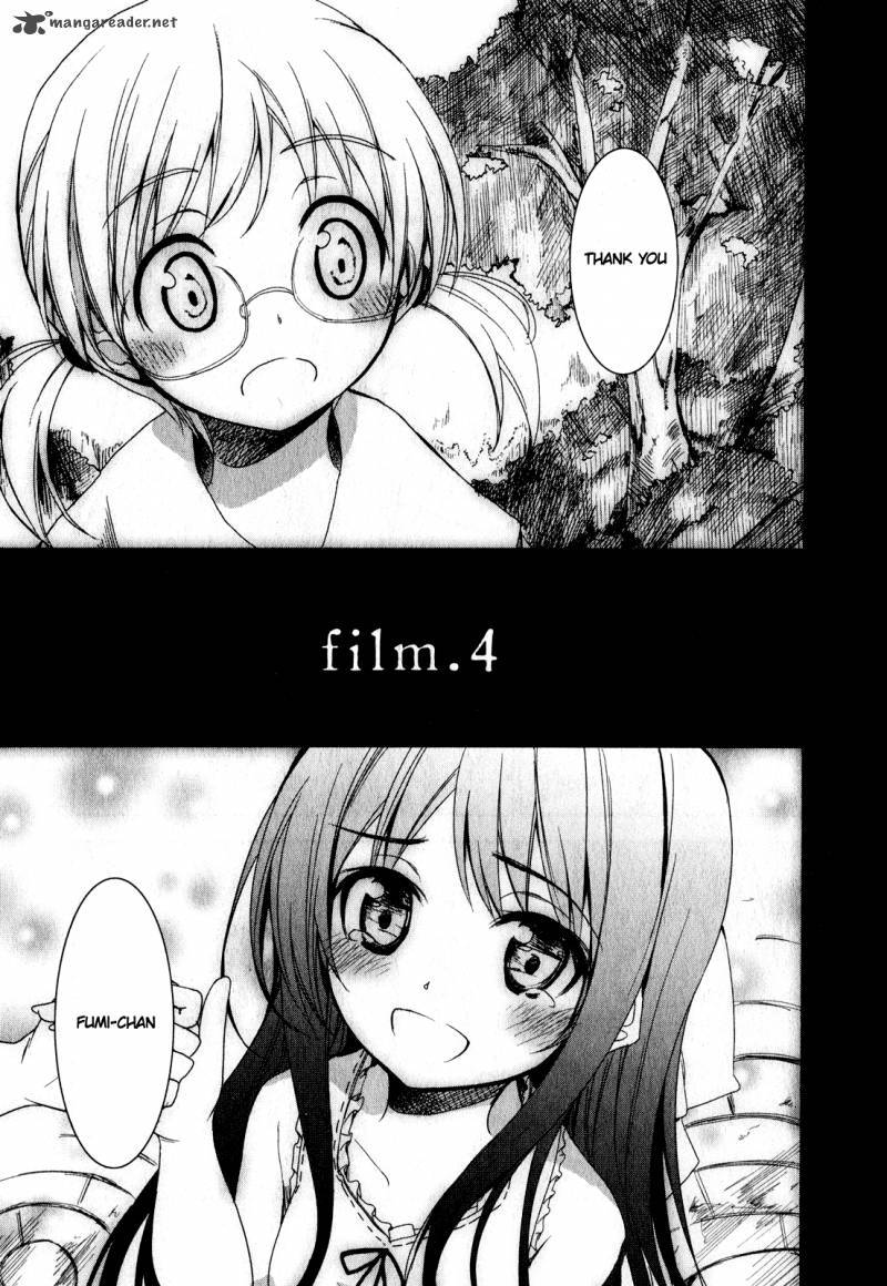 sorairo_square_4_1