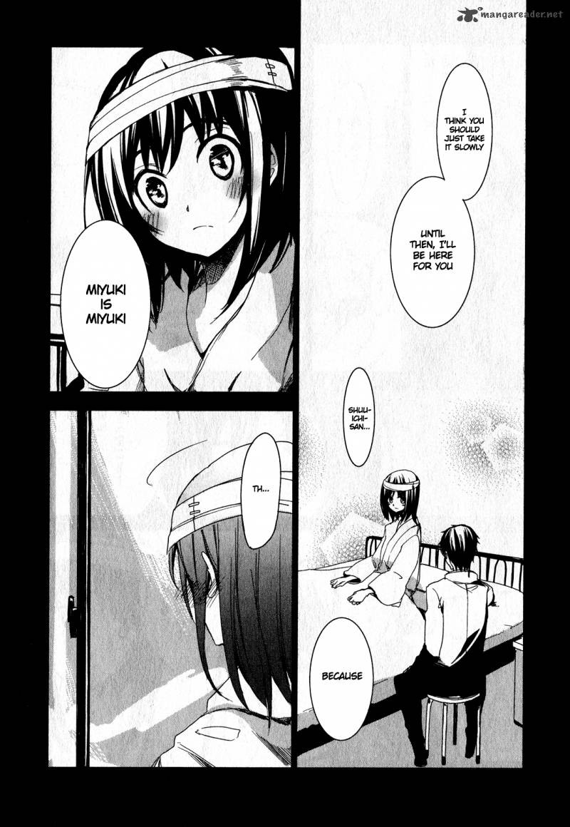 sorairo_square_4_10