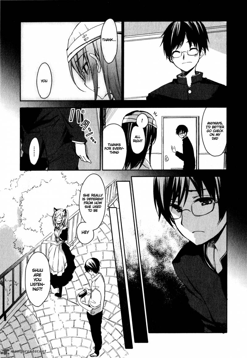 sorairo_square_4_11
