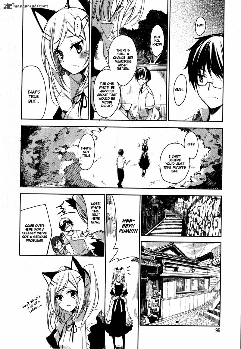 sorairo_square_4_12