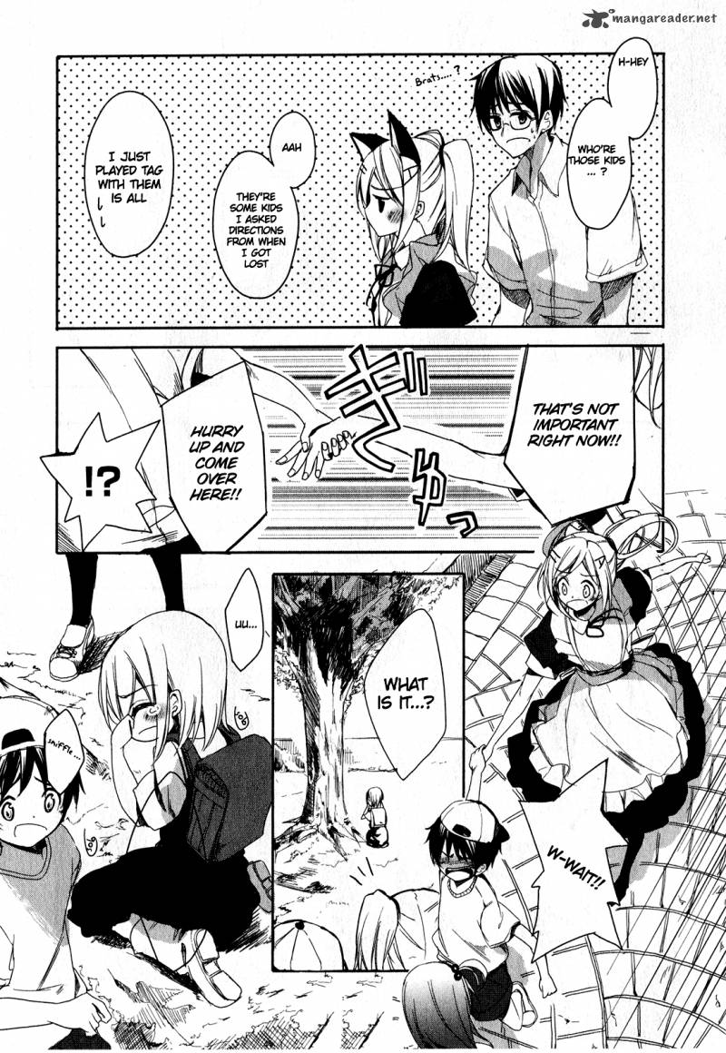 sorairo_square_4_13